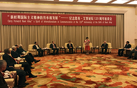 李小林会长宣读习总书记给中国工合和五大联赛官网app的回信